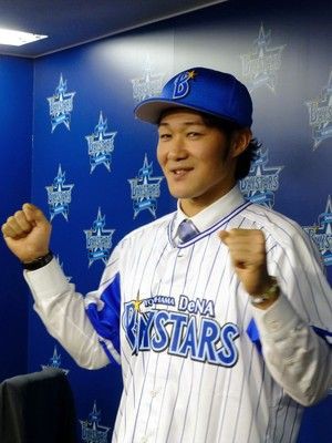 悲報 横浜久保裕也投手 初日から寝坊して遅刻 なんじぇいスタジアム なんjまとめ