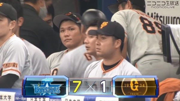 負け 巨人ファン集合 今村桜井糞打線 なんじぇいスタジアム なんjまとめ