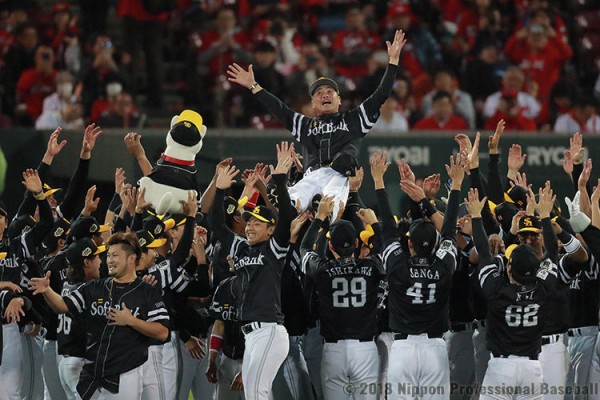 セリーグさん うっかり日本シリーズで6年連続敗退してしまう なんじぇいスタジアム なんjまとめ