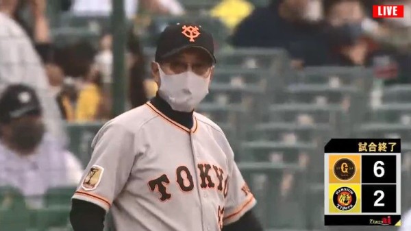 勝ち 巨人ファン集合 坂丸 なんじぇいスタジアム なんjまとめ