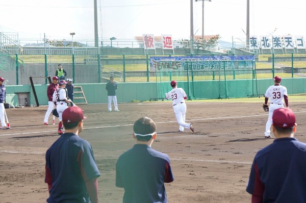 鈴木大地 楽天は本当にいいチーム なんじぇいスタジアム なんjまとめ