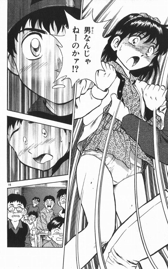 Majorはリトル編が一番面白いという風潮 風吹けば速報 なんjまとめ