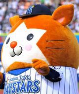 画像大量 Dbスターマンとかいうたぬき 僕自身なんjをまとめる喜びはあった