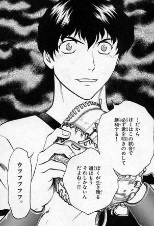 Major 茂野吾郎の複雑な家庭環境ｗｗｗｗｗｗｗｗ 僕自身なんjをまとめる喜びはあった
