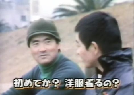 長嶋茂雄の英語問題の解答が天才すぎるwwwwww 僕自身なんjをまとめる喜びはあった