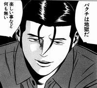 麻雀漫画で言ってみたい台詞で打線組んだ 僕自身なんjをまとめる喜びはあった