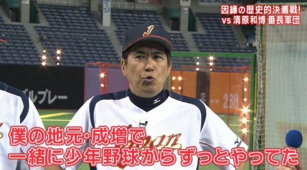 とんねるずのリアル野球ban対決 Vs番長japanまとめ 僕自身なんjをまとめる喜びはあった