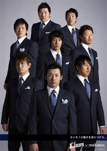 画像大量 巨人選手らプロ野球選手のスーツ姿ｗｗｗｗｗｗｗｗ 僕自身なんjをまとめる喜びはあった