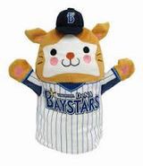 Dena Dbスターマンのぬいぐるみ買った結果ｗｗｗｗｗｗｗ 僕自身なんjをまとめる喜びはあった