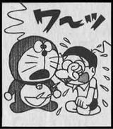 ドラえもん のび太が浴びた暴言で打線組んだｗｗｗｗｗｗ 僕自身なんjをまとめる喜びはあった