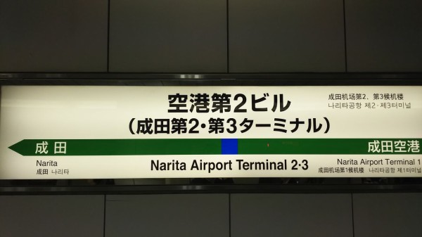 ポケモン番外編 ポケモンストア編 Which Is Alice