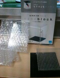 Nanoblock コレクションケース Nanoblock Holic