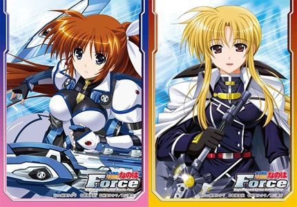 年末なの破産襲来 Nanoha Noob With Diary なのは厨の日記