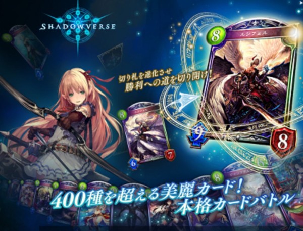 続き 新しい形のカードゲーム 駄菓子屋さんたのボードゲームな日々 続き 新しい形のカードゲーム 駄菓子屋さんたのボードゲームな日々