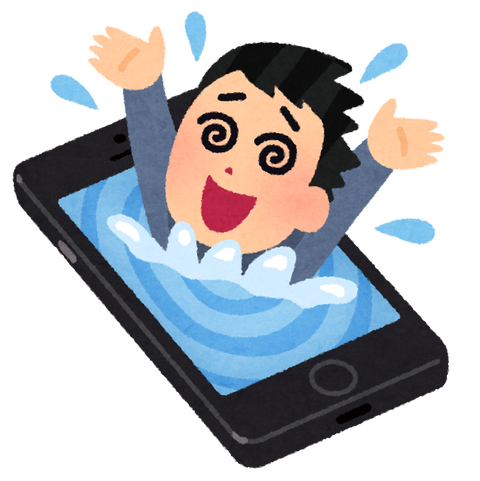 毎晩布団でスマホいじってたワイの末路ｗｗｗｗｗｗｗｗ 何歳になっても美しく健康でありたい