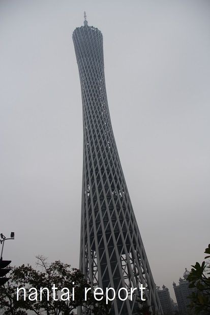 中国 広州タワーの上からの眺めが予想通りだった 軟体レポート