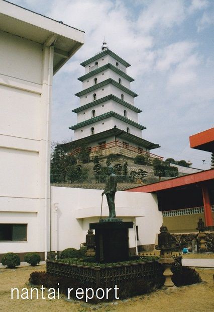 香川】金剛禅総本山少林寺 : 軟体レポート