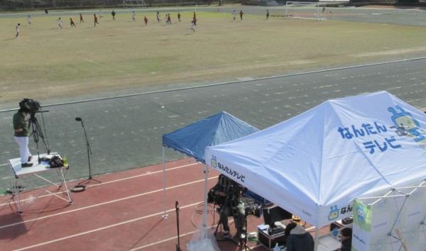 じゅういちくんカップ少年サッカー大会 その 南丹市スポーツ協会blog じゅういちくんカップ少年サッカー大会 その 南丹市スポーツ協会blog