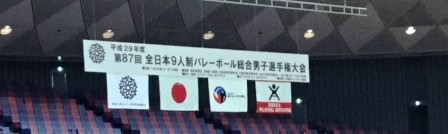 livedoor
