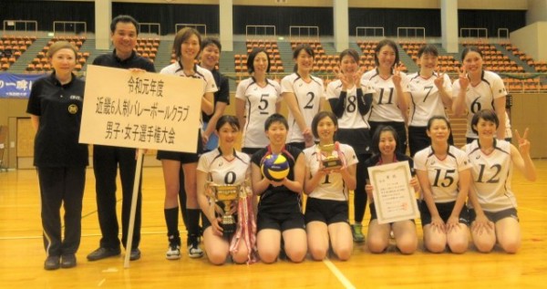 ricaの全国観戦記vol 233 第3回クアスポmix大会 3位決定戦 マンボウ vs ゆとり 京都 南丹市バレーボール協会 最後に必ず正義は勝つ