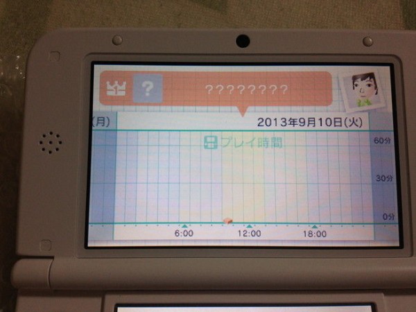 3dsllのスライドパッドが壊れたので修理に出した 何桜