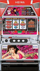 俺の名はルパン三世 〔パチスロ実機コイン不要機付〕 - メルカリ