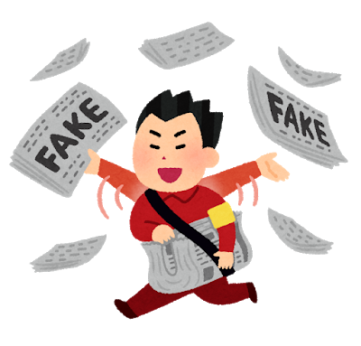 ラオス ダム決壊 韓国のネット上で 工事で使った設計図は日本のものだ 決壊した部分は日本の業者が工事した すべて日本が悪い という世論操作が始まっている H30 8 1 ナオッカニュースまとめ