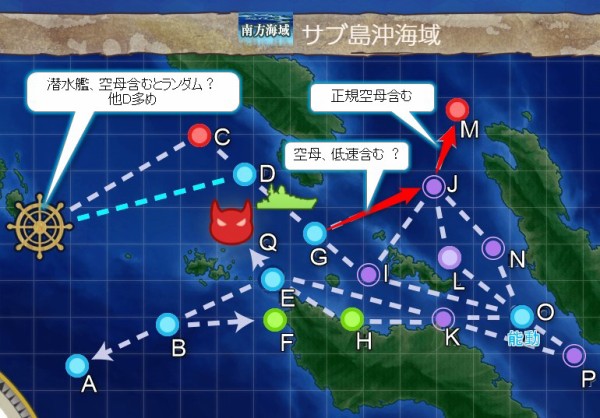 5 3 サブ島沖海域 2期 艦これ学習帳