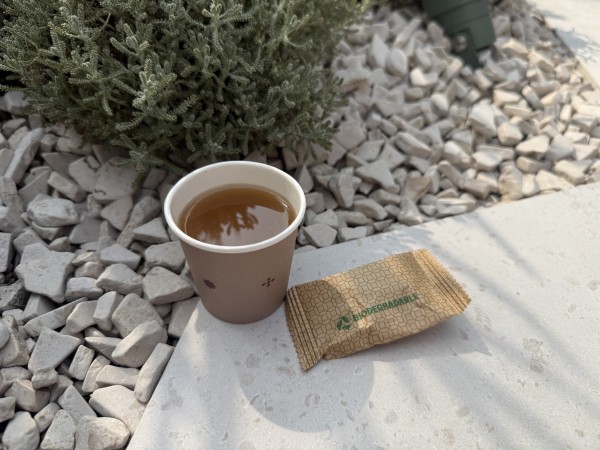 万博】サウジアラビアのコーヒーって？ : 自己中心食日記 Powered by