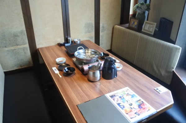 金山 あかんあかん 絶対あかんやつ 飲み過ぎ禁止 田なか屋本店 金山南口 自己中心食日記 Powered By ライブドアブログ