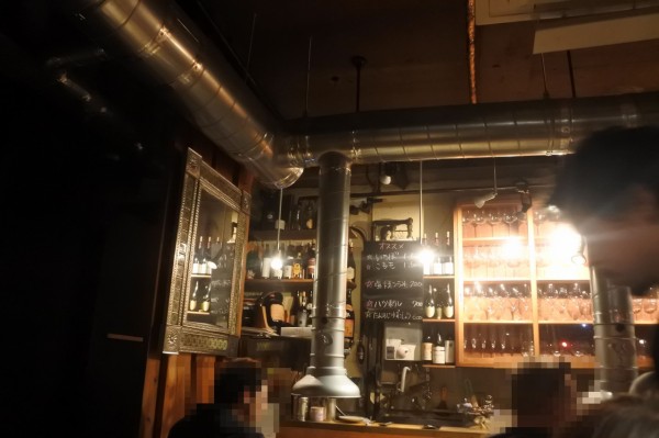 桜川 珍しいワインと裏メニューで悶絶 花木肉店 ハナキニクテン 自己中心食日記 Powered By ライブドアブログ