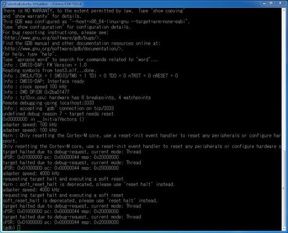 Blueninjaをデバッグしてみる コンピュータ全般情報サイト