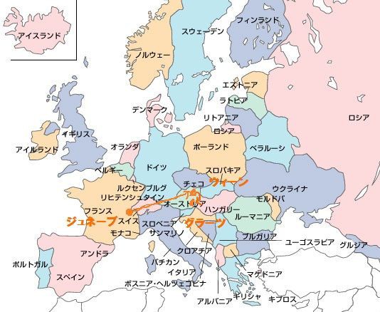 スイス フランス スキー旅行 ３日目 Naokoのグラーツ滞在日記