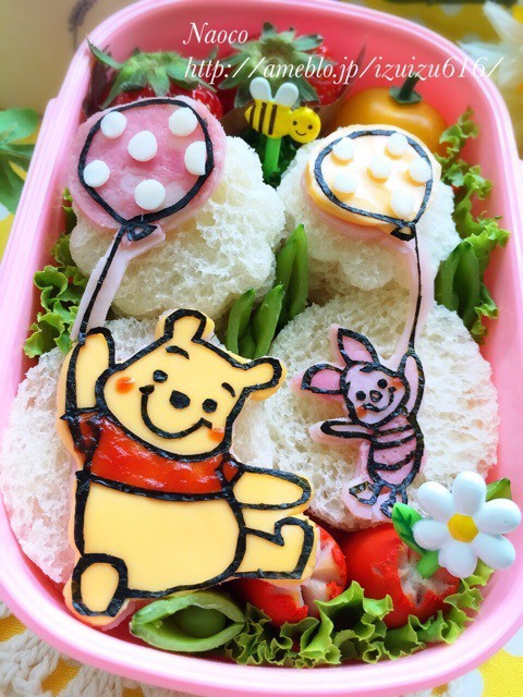 プーさんとピグレットの風船の旅 サンドウィッチ弁 Spotlight読んでね からだにやさしいキャラ弁とおうちごはん