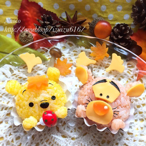 ツムツム プーさんとティガーの秋 キャラ弁 からだにやさしいキャラ弁とおうちごはん