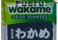 日本の 増えるワカメ に対する海外の反応 アマゾンレビュー げろげろパイナポー 海外の反応