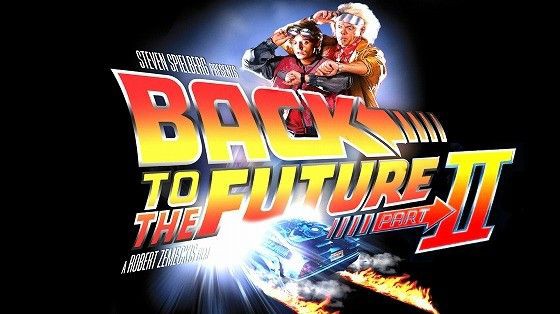 未来が来てしまったｓｆ未来映画 2 バック トゥ ザ フューチャーpart２ 旅と映画と音楽と