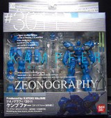 ZEONOGRAPHY #3011 ケンプファー」入荷！ : なおさんの「徒然日記」