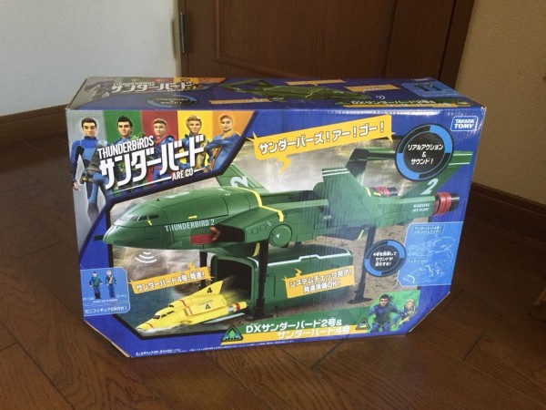 DX サンダーバード2号&サンダーバード4号」届く！ : なおさんの「徒然