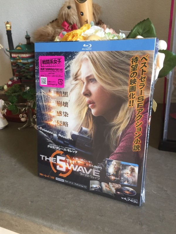 フューリー 4K ULTRA HD&ブルーレイセット('14米)〈2枚組