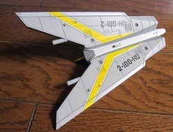 ウルトラセブン EX合金 ウルトラホーク1号」（β号レビュー） : なお