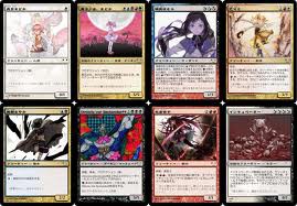 カードゲームって幼稚っつーけどさ えびフライ速報