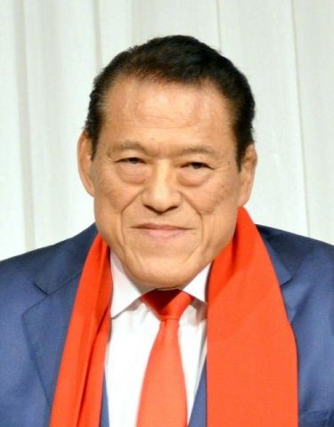 アントニオ猪木氏 妻 田鶴子さん死去を報告 感謝の言葉しかありません 芸能界の過去に埋もれた裏話を掘り返します