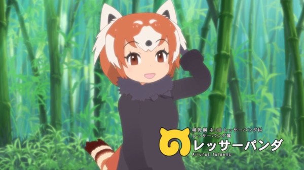 海外の反応 けものフレンズ2 第二話パンダトパンダに対する国際的 国際的アニメ日常 21リフレッシュ工事中