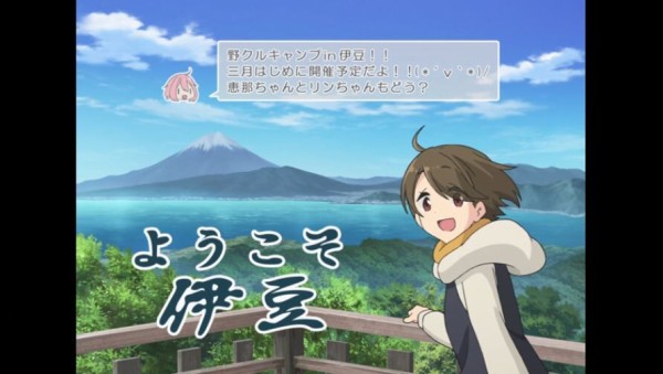 海外の反応まとめ ゆるキャン Season2第9話 受け継がれるバイク乗り魂 国際的アニメ日常 21リフレッシュ工事中