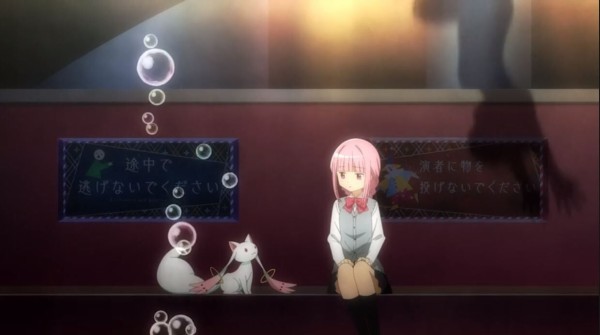 海外の反応まとめ マギアレコード 魔法少女まどか マギカ外伝第一話 魔法少女の噂話 国際的アニメ日常 21リフレッシュ工事中