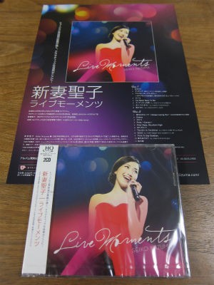 新妻聖子cd Live Moments ｐｈｏｔｏ日記