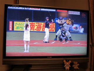 聖子様、始球式へ！ : PHOTO日記