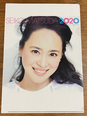 Amazon.co.jp: SEIKO MATSUDA 2020(初回限定盤)(SHM-CD)(DVD付