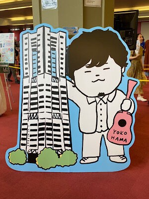 秦基博 ライブ2023「Paint Like a Child」 : PHOTO日記